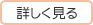 �ܤ�������